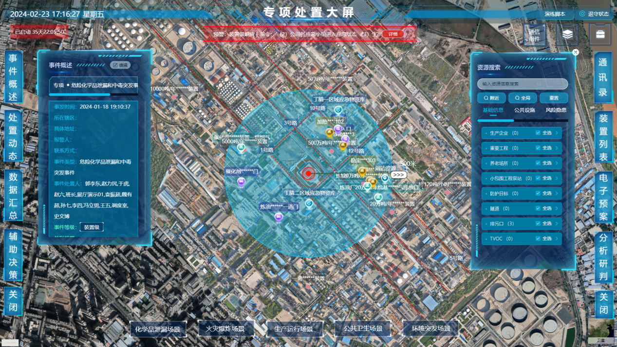 图片9.png