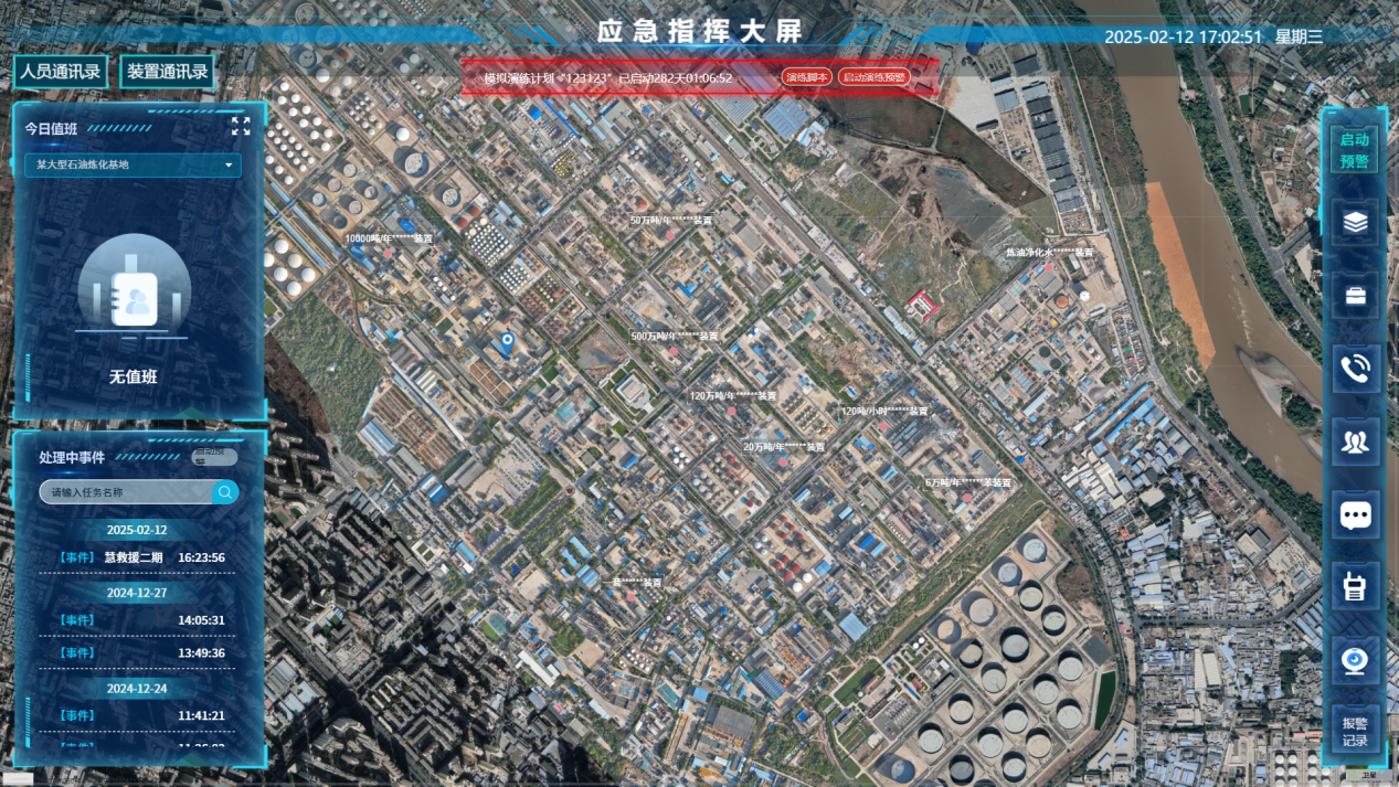 图片10.png