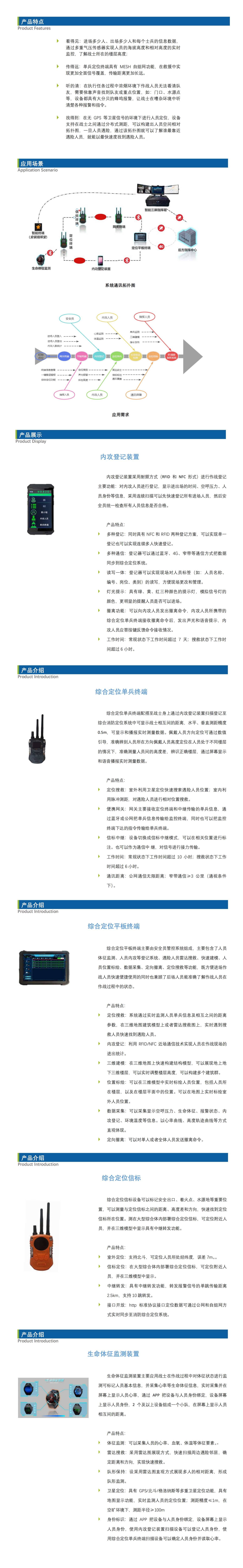 1752457557783875.jpg 12111(1).jpg