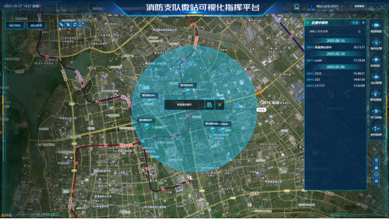 1761701321368091.png image.png