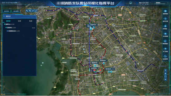 1761701352931700.png image.png