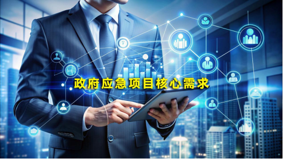 1764119669198197.png image.png