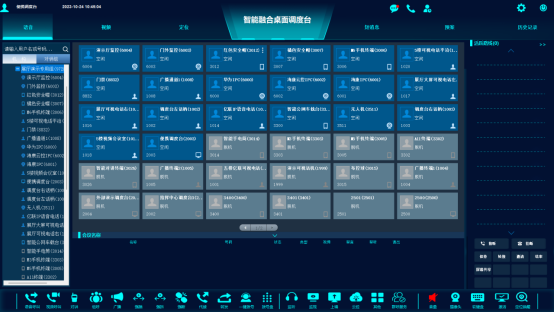 1764119700840917.png image.png