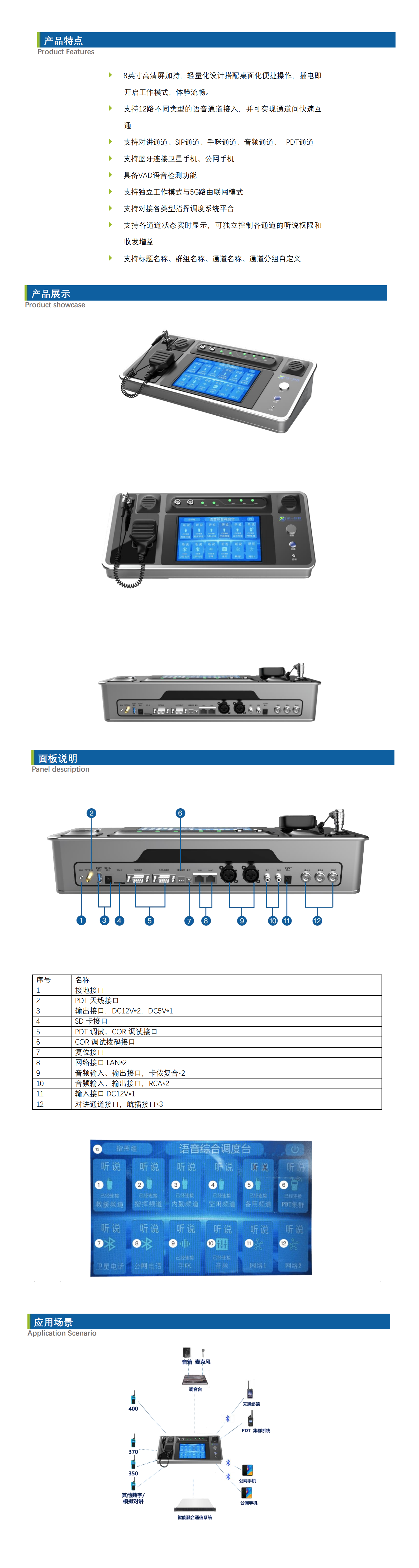 1769410042523406.png 11111.png