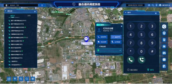 1773284962950656.png image.png