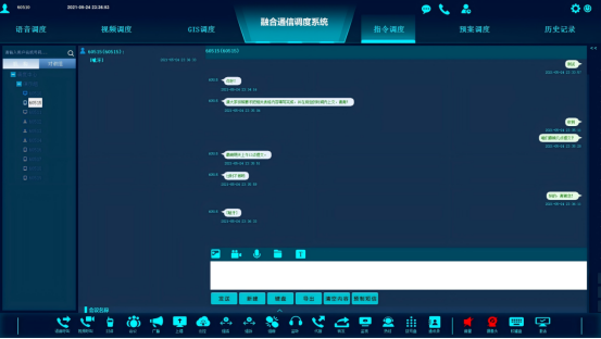 1773285022286325.png image.png