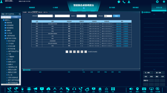 1773285031286126.png image.png